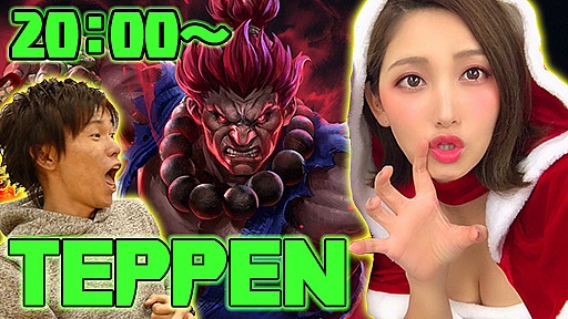 TEPPENۥ󥿤ܻؤTEPPENäȥ饤ۿ224GamerSP