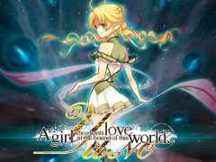 リメイク版「この世の果てで恋を唄う少女 YU-NO」がSteamで配信開始。早期購入特典は設定画を収録した「デジタルアートブック」