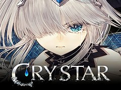 スパイク・チュンソフト,「CRYSTAR -クライスタ-」や「この世の果てで恋を唄う少女YU-NO」など5タイトルのSteam向け配信を明らかに