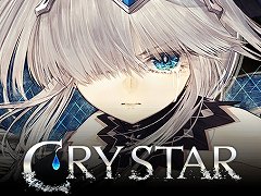 PC版「CRYSTAR -クライスタ-」が本日から配信。追加DLCの衣装5点を収録し早期購入者には10%オフ&ミニサウンドトラックの特典も
