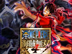 バンダイナムコ,デジタルサマーセール第2弾がスタート。「ONE PIECE 海賊無双 4」「釣りスピリッツ」などNintendo SwitchのDL版が対象に