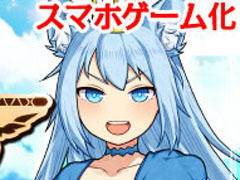 スマホ版「ワンモア・フリーライフ・オンライン」がサービス開始。ガチャ10回分&フェアリークイーンを全員プレゼント中