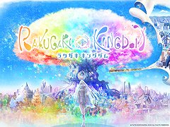 スマホ向け育成型RPG「ラクガキ キングダム」,今冬にリリース予定。自分の描いた絵がゲーム内のキャラクターとして育成可能に
