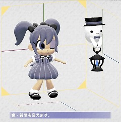 画像集 No.006のサムネイル画像 / 「ラクガキ キングダム」がクローズドβテスト参加者の募集を開始。描いた絵が立体化して動き出す「ラクガキシステム」や，「ラクガキガレージ」への投稿などが可能