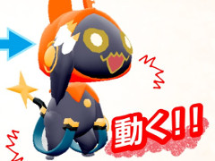 「ラクガキ キングダム」がクローズドβテスト参加者の募集を開始。描いた絵が立体化して動き出す「ラクガキシステム」や,「ラクガキガレージ」への投稿などが可能