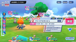 画像集#004のサムネイル/「ラクガキ キングダム」，第2回クローズドβテストの参加者募集が開始。ラクガキを育ててバトルに挑戦しよう