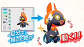 画像集#002のサムネイル/「ラクガキ キングダム」，第2回クローズドβテストの参加者枠を最大1万人に拡大。募集期間は5月7日まで延長に