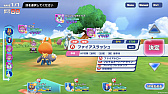 画像集#004のサムネイル/「ラクガキ キングダム」，第2回クローズドβテストの参加者枠を最大1万人に拡大。募集期間は5月7日まで延長に