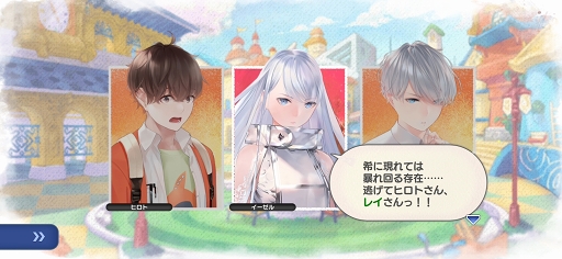 画像集#002のサムネイル/「ラクガキ キングダム」の見どころ&魅力を総まとめ。自分の描いたラクガキとともにストーリーやバトルを楽しもう