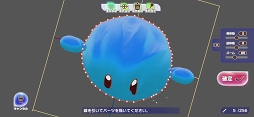 画像集#008のサムネイル/「ラクガキ キングダム」の見どころ&魅力を総まとめ。自分の描いたラクガキとともにストーリーやバトルを楽しもう