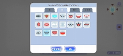 画像集#009のサムネイル/「ラクガキ キングダム」の見どころ&魅力を総まとめ。自分の描いたラクガキとともにストーリーやバトルを楽しもう