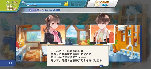 画像集#014のサムネイル/「ラクガキ キングダム」の見どころ&魅力を総まとめ。自分の描いたラクガキとともにストーリーやバトルを楽しもう
