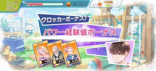 画像集#015のサムネイル/「ラクガキ キングダム」の見どころ&魅力を総まとめ。自分の描いたラクガキとともにストーリーやバトルを楽しもう