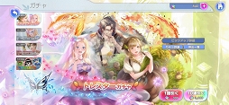 画像集#017のサムネイル/「ラクガキ キングダム」の見どころ&魅力を総まとめ。自分の描いたラクガキとともにストーリーやバトルを楽しもう