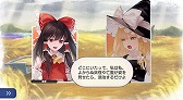 画像集#008のサムネイル/「ラクガキキングダム」が「東方Project」とのコラボイベント“東方ラクガキ遊戯祭”を実施