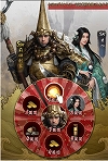 画像集 No.003のサムネイル画像 / スマホ向け戦国シム「獅子の如く～戦国覇王戦記～」の配信が本日スタート