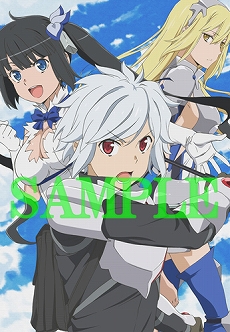 画像集 No.028のサムネイル画像 / 「ダンまち インフィニト・コンバーテ」,ヘスティア(CV.水瀬いのり)がナレーションを務める最新PVが公開。店舗別特典の続報も