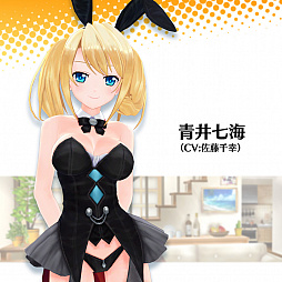 画像集 No.004のサムネイル画像 / 「デタリキZ 特別防衛局隊員の日常」の正式サービスが本日開始。コスプレ衣装やSSR白咲美月が獲得できるキャンペーンも開催