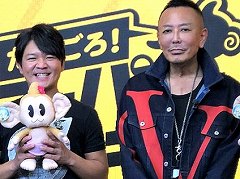 カプコン辻本良三氏とセガ名越稔洋氏が共演。「たべごろ!スーパーモンキーボール」のコラボPV「モンハン辻本Pがセガ本社にやってきた!スペシャル」が公開