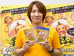 「たべごろ!スーパーモンキーボール」プロデューサーインタビュー。名作アクションが追加要素と“セガらしさ”をたっぷり詰め込んで復活