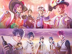 “まほステ”シリーズの新章「エチュードシリーズ」と「オーケストラ音楽祭」続報。陣 慶昭さん,橋本真一さんの出演も決定