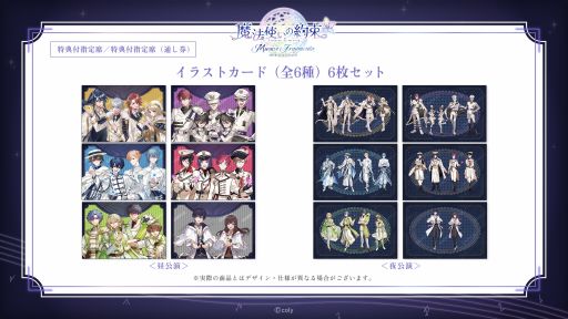 ꡼ No.003 | ֡ˡȤ«٥ȥ饳󥵡 -Musica Fragmenta-סåȤΰ򳫻ϡʪΤξ