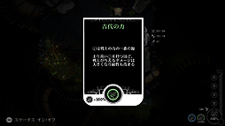 画像集 No.006のサムネイル画像 / プレイヤーが主人公の人格特性を構築していく。アクションRPG「ソウルブライト」のSwitch版が7月25日より配信へ