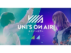 欅坂46と日向坂46をプロデュースしていく新作スマホ向けリズムゲーム「UNI’S ON AIR」,今夏から今秋にリリース予定