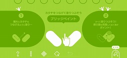  No.009Υͥ / ɮ񤭤ˤѥ륲֥ڥȥȡפҲ𤹤֡ʤۤܡޥۥ̿2162