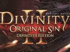 PS4版「ディヴィニティ:OS2 ディフィニティブエディション」の発売日が10月31日に決定。予約特典はゲーム序盤の攻略に役立つガイドブック