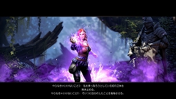 画像集 No.015のサムネイル画像 / 「ディヴィニティ:OS2」,3人のオリジンキャラクター&種族「人間」と「リザード」の情報が明らかに