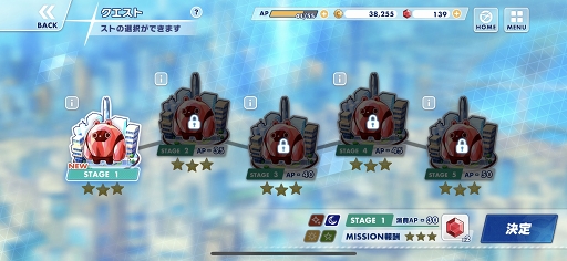 画像集#021のサムネイル/「エリオスライジングヒーローズ」はヒーローたちのつながりがとにかく熱い。バトルでつながるリンクにキュン!