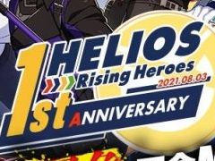 「エリオスライジングヒーローズ」のサービス1周年を記念したイベントが7月31日に豊洲PITで開催決定。特設サイトも公開に