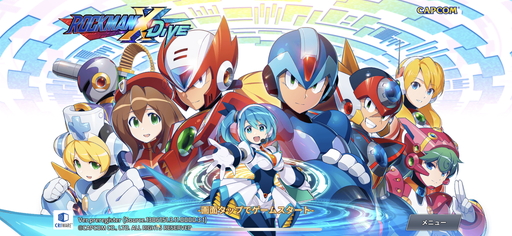 画像集#001のサムネイル/「ロックマンX DiVE」シグマやVAVAなどの敵キャラもプレイアブル化！　先行プレイのインプレッションを掲載