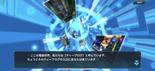 画像集#002のサムネイル/「ロックマンX DiVE」シグマやVAVAなどの敵キャラもプレイアブル化！　先行プレイのインプレッションを掲載
