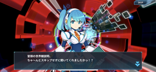 画像集#003のサムネイル/「ロックマンX DiVE」シグマやVAVAなどの敵キャラもプレイアブル化！　先行プレイのインプレッションを掲載