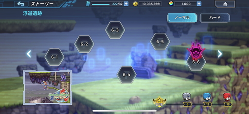 画像集#004のサムネイル/「ロックマンX DiVE」シグマやVAVAなどの敵キャラもプレイアブル化！　先行プレイのインプレッションを掲載