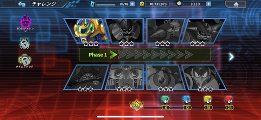 画像集#022のサムネイル/「ロックマンX DiVE」シグマやVAVAなどの敵キャラもプレイアブル化！　先行プレイのインプレッションを掲載