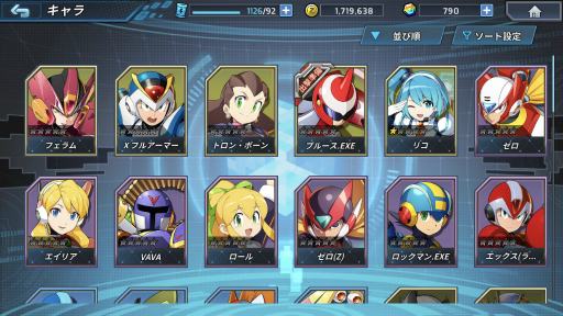 画像集#010のサムネイル/「ロックマンX DiVE」のノーダメージクリアキャンペーンに「エグゼ」のキャラで挑戦。勝利のカギはビッグストレートとフミコミザン?
