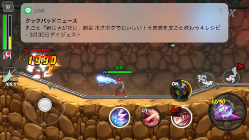 画像集#015のサムネイル/「ロックマンX DiVE」のノーダメージクリアキャンペーンに「エグゼ」のキャラで挑戦。勝利のカギはビッグストレートとフミコミザン?
