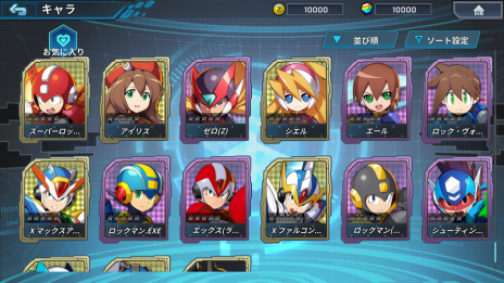 画像集 No.009のサムネイル画像 / サービス終了が発表された「ロックマンX DiVE」がオフライン版となって再登場。PC/iOS/Android向けに2023年配信決定
