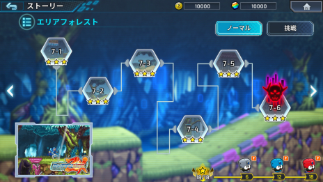 画像集 No.010のサムネイル画像 / サービス終了が発表された「ロックマンX DiVE」がオフライン版となって再登場。PC/iOS/Android向けに2023年配信決定