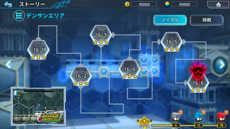 画像集 No.011のサムネイル画像 / サービス終了が発表された「ロックマンX DiVE」がオフライン版となって再登場。PC/iOS/Android向けに2023年配信決定