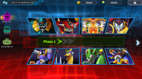 画像集 No.012のサムネイル画像 / サービス終了が発表された「ロックマンX DiVE」がオフライン版となって再登場。PC/iOS/Android向けに2023年配信決定