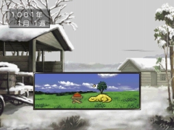 画像集 No.005のサムネイル画像 / ［TGS 2019］移植版「モンスターファーム」の最新ムービーが公開。オンライン上のデータベースを用いるモンスターの再生方法に関する情報も