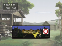 画像集 No.006のサムネイル画像 / ［TGS 2019］移植版「モンスターファーム」の最新ムービーが公開。オンライン上のデータベースを用いるモンスターの再生方法に関する情報も