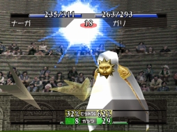 画像集 No.008のサムネイル画像 / ［TGS 2019］移植版「モンスターファーム」の最新ムービーが公開。オンライン上のデータベースを用いるモンスターの再生方法に関する情報も