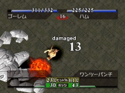 画像集 No.009のサムネイル画像 / ［TGS 2019］移植版「モンスターファーム」の最新ムービーが公開。オンライン上のデータベースを用いるモンスターの再生方法に関する情報も