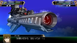 画像集 No.005のサムネイル画像 / 「スパロボV」と「スパロボX」のSwitch版&Steam版が発売決定。“V”ではボーナスシナリオ全20話が本編に収録