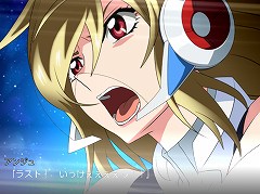 「スーパーロボット大戦X」の第1弾PVが公開。戦闘シーンによる参戦作品とプレイの基本となるゲームシステムを紹介